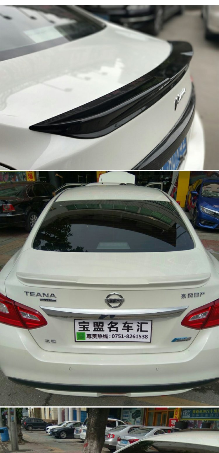 Dành riêng cho 16-17 Nissan Xintian 籁 cánh đuôi cánh cố định Tianzhu Duke sửa đổi cú đấm miễn phí ABS cánh lướt gió ô tô