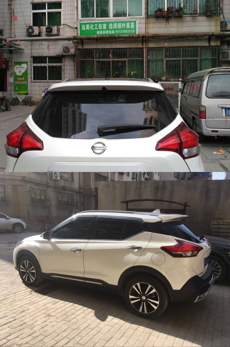Nissan Jinke mới 17 cánh đuôi đặc biệt Nissan Jinke sơn miễn phí mô hình gốc duoi ca xe oto