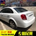 03-15 mẫu Buick Excelle cánh đuôi cũ Kai Yue áp lực cánh cũ Phần thể thao Excelle sửa đổi đuôi áp suất đặc biệt