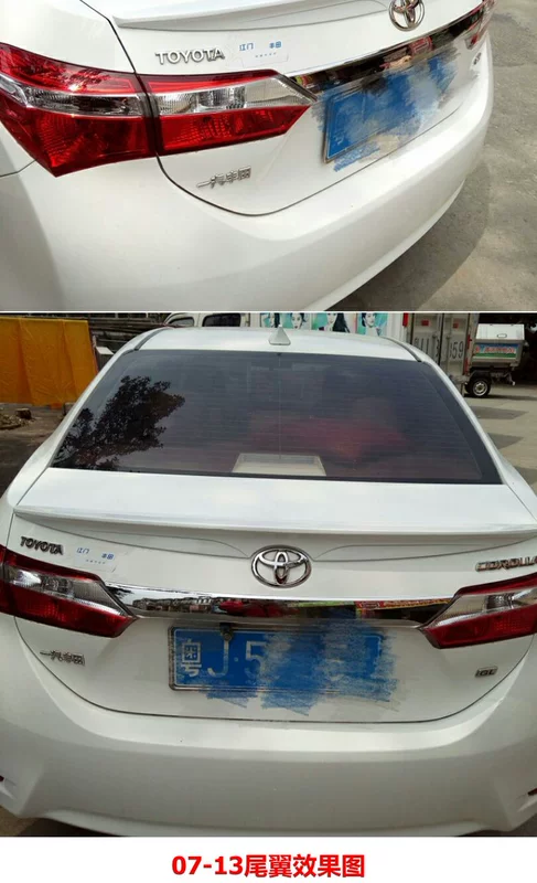 Toyota 07-13 Corolla nén đuôi 14-17 Corolla mới cánh cố định ABS không cánh phía trên