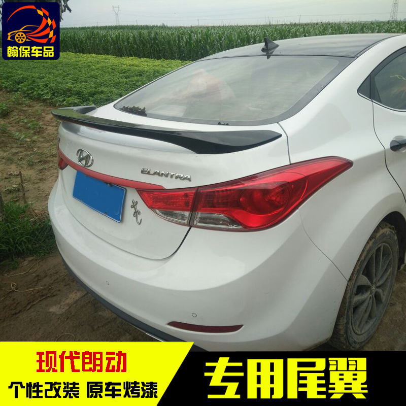 Suitable for Hyundai Langdong Mingtu baking paint with lamp tail Korean version modified fixed wind wing high foot sports tail