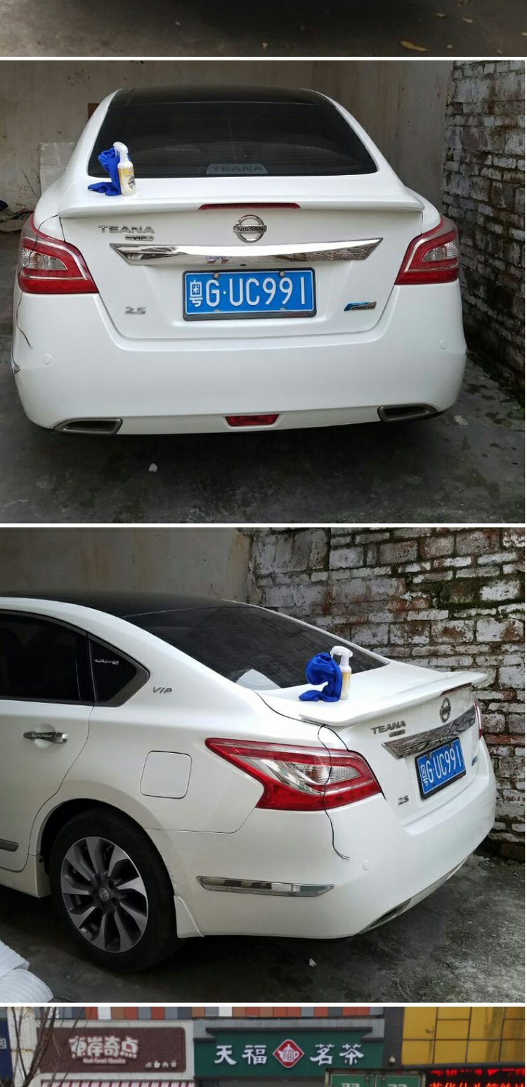 Đuôi xe Nissan Tianyi 13-15 Tianzhu mới với đuôi nhẹ sửa đổi đuôi ABS đặc biệt với sửa đổi sơn cánh lướt gió ô tô