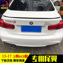 13-18 BMW 3 series F30 320li 320i modified P tail new 3 series 330li with paint