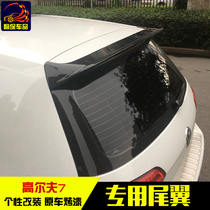 Special for Volkswagen Golf 7 tail 14-18 height 7 modified top wing Fixed-wing Wind Wing free with baking varnish