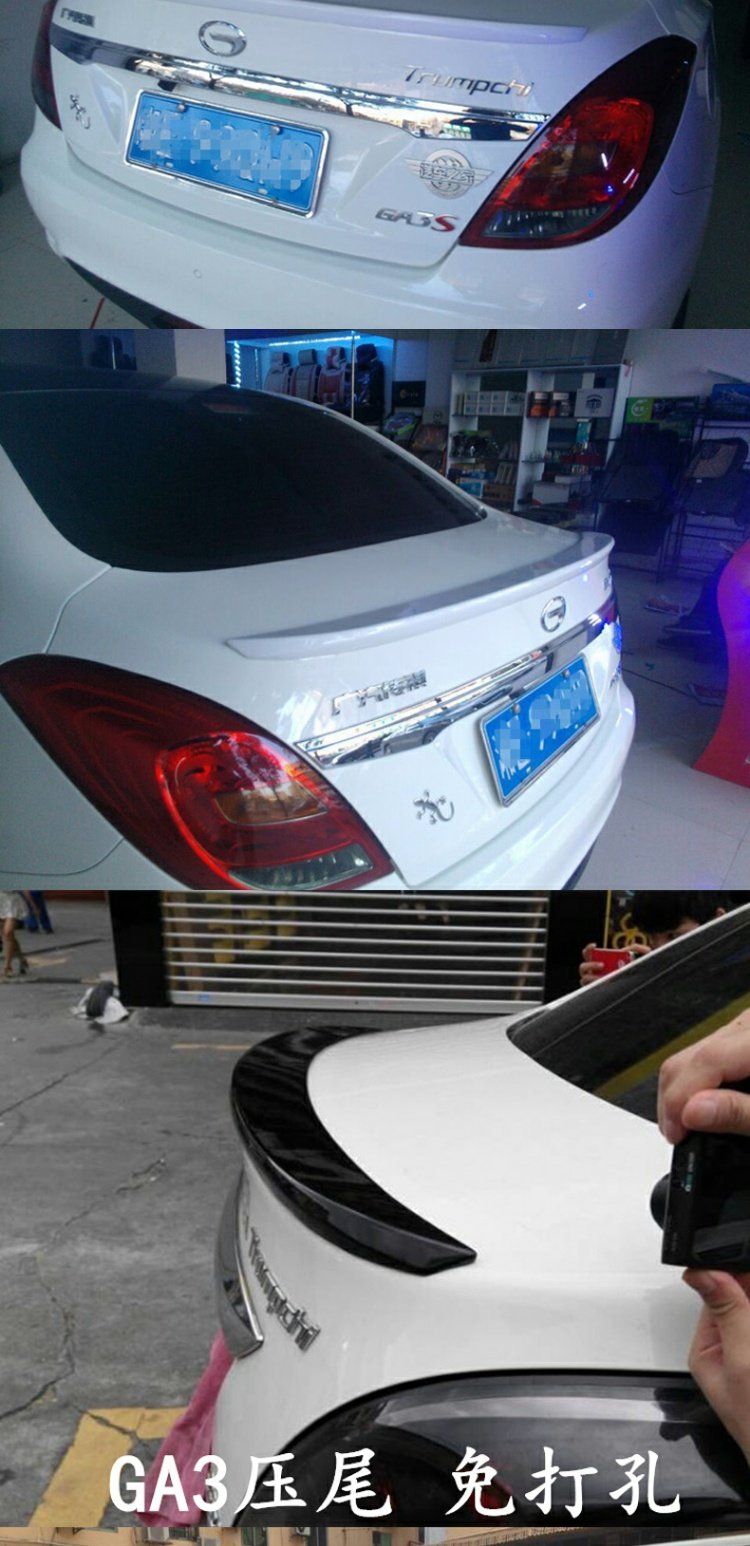 GAC Chuanqi GA3 cánh sau Chuanqi GA3S chân trời đuôi sửa đổi vành đai sơn ABS đặc biệt - Sopida trên cánh đuôi ô tô