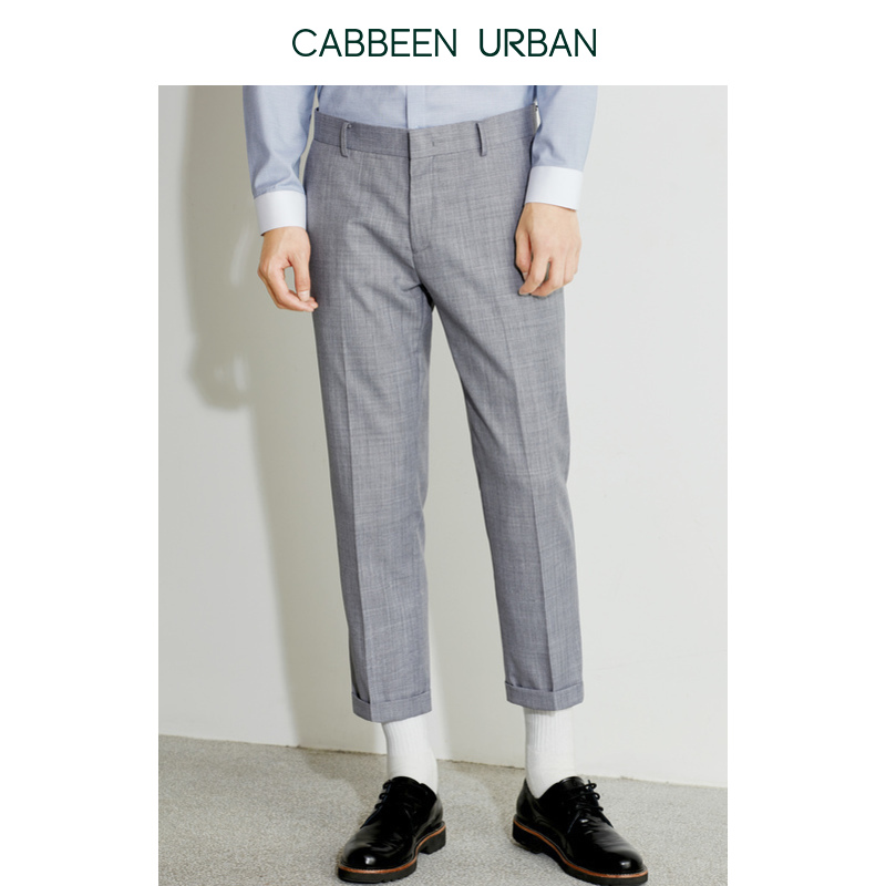 Cabbeen Carbine Metropolis nam Slim kinh doanh quần Casual Suit Feet Nhỏ Chín quần.