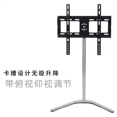 New product wall-mounted increased invisible hole-free mobile stand base LCD TV rack rack rack TV stand led