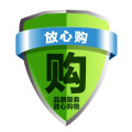 显卡优品严选