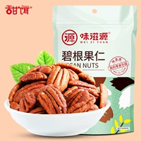[Сладкая приманка Корня Фрукты 100G*2 пакета] Специализированные орехи с закусками.