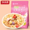 Товары от 甜饵食品专营店