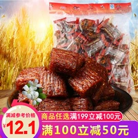 宇仔 Бесполетный мясо с большим ножом.
