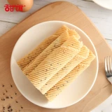 甜饵 Яичный рулон 520 г/коробка традиционные печенья ручной работы хрустящие закуски с закусками сеть красная повседневная еда