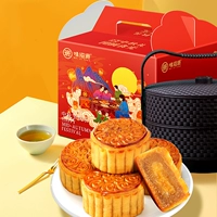 甜饵 Яичный желток Люсинь по-кантонски, паста лотоса, паста из фасоли, пять ядер, старомодная групповая покупка на Фестивале середины осени.