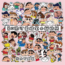 80 Crayon Shinchan stickers Cute personality anime suitcase notebook mobile phone shell water cup waterproof stickers