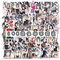 Anime sexy bunny girl Asai school sister two yuan soft sister pain stickers hand account mobile phone tablet vulgar dirt waterproof stickers