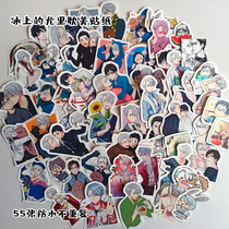 55 anime Yuri on Ice stickers Victor suitcase Notebook tablet water cup waterproof stickers