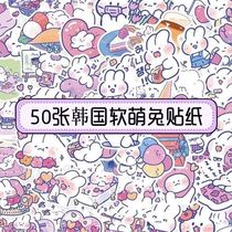 50 sheets of Korean ins cute soft cute rabbit stickers Cartoon expression bag hand account material luggage cup waterproof sticker
