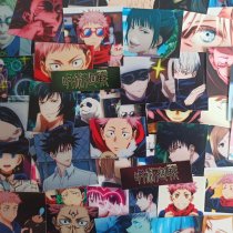 58 hot blood anime spell back battle stickers Tiger battle Yuren Wujo Wufu Black Hui diary mobile phone case waterproof stickers