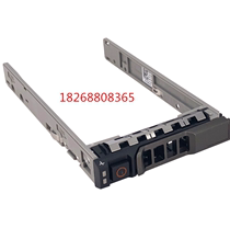 Dell DELL2 5 inch hard drive rack 08 8FKXC hard drive bracket R730R630R530R430 Brand new D08FK