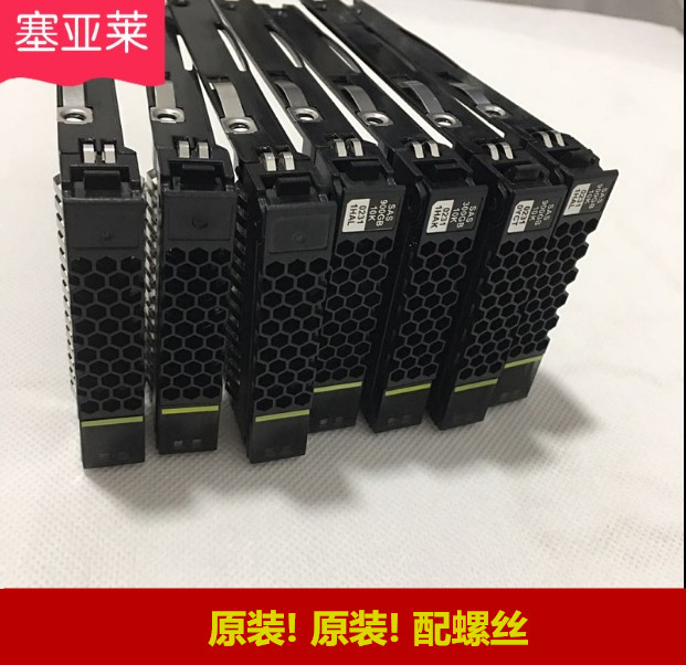 Original Huawei V3 RH1288 2288 5288 5885h 2 5 3 5 server hard drive bracket sub-