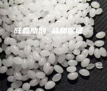 TPU antibacterial masterbatch TPE bacteriostatic masterbatch TPU bactericidal masterbatch Elastomer silver ion antibacterial bacteriostatic bactericide