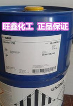 BASF Light Stabilizer 292 Light-hindered Amine Stabilizer for Liquid Anti-Cracking Coatings