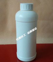 Asahi Kasei polycarbonate diol PCDLT5651 T5652 polycarbonate polyol polycarbonate