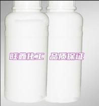 Large supply of polyester polyol aromatic polyester for the production of rigid foam combination polyether