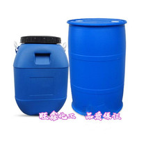 Low viscosity epoxy resin glue AB glue fiberglass model vacuum composite drone resin slow drying