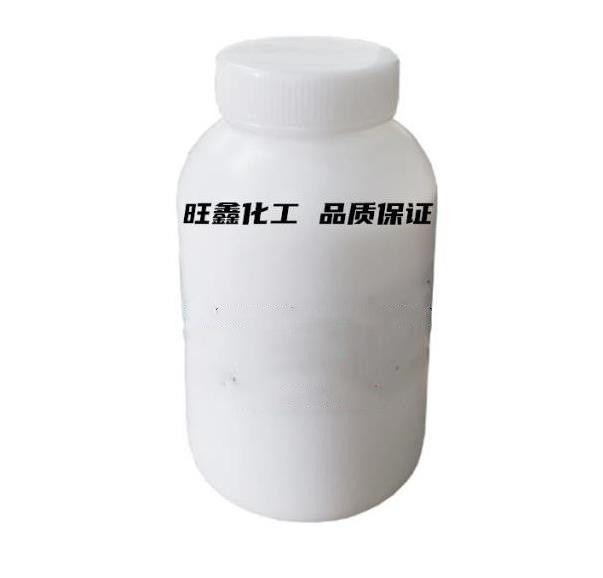 Experimental pack Olin American Dow Phenolic Epoxy Resin DEN 438 High Viscosity Epoxy Resin