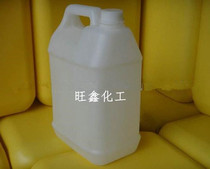 Water-based solvent-free thickening emulsion DermulseneTM RE150 rosin thickening lotion 5kg