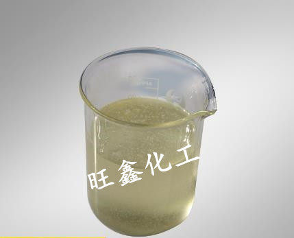 Excellent quality spot direct direct selling oily water-based paint liquid composite ultraviolet light stabilizer with excellent performance