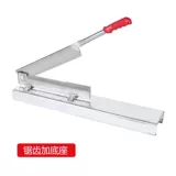 Домашний нож домохозяйство маленькая костяная машина для стрижки курицы с лапшой.