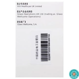 SF SPOT Бесплатная доставка+доставка конфиденциальности] Twivaidovari Таблетка натрия 50 мг*30 Таблетки*1 бутылка/коробка для лечения ВИЧ -инфекции вируса иммунного дефекта и детей с 12 -летними -детьми с блоком СПИДа