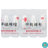 妍婷 Метронидазол Дветт 0,5 г*5 зерна*2 плата/коробка для заболевания капель влагалища