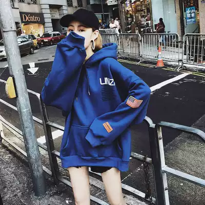 Sweatshirt female hooded 2021 new autumn and winter thin loose bf wind ins Super fire waitmore coat lazy wind