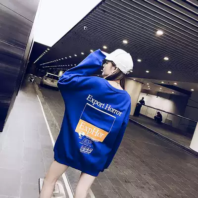 Round neck thick cotton T female 2020 spring and autumn new Korean loose medium and long version of Hong Kong style jacket cec fashion all-match trend