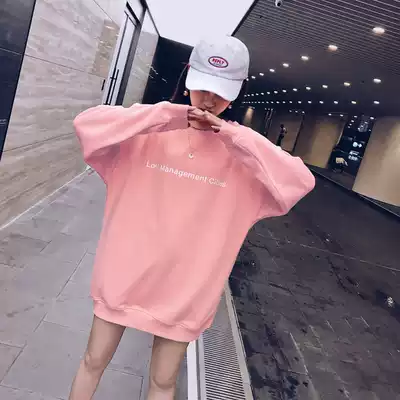 Pink sweater women's 2021 spring and autumn new thin long-sleeved top loose very fairy jacket hooded ins tide cec