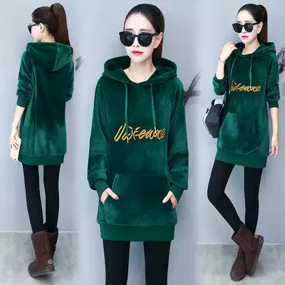 Autumn and winter new gold velvet hooded sweatshirt women's medium and long version plus fat plus thick jacket Korean version loose 200 kg