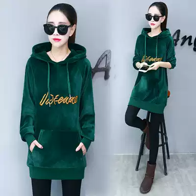 Sweater female hooded mid-length winter solid color gold velvet plus velvet thickened double-sided velvet jacket fat mm large size 200 kg