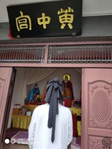 Yellow on the warm threshold which leads into the palace happy Towel