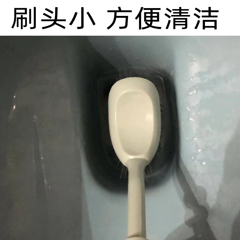 [USD 9.76] Longhandled urinal brush bent little child toilet brush