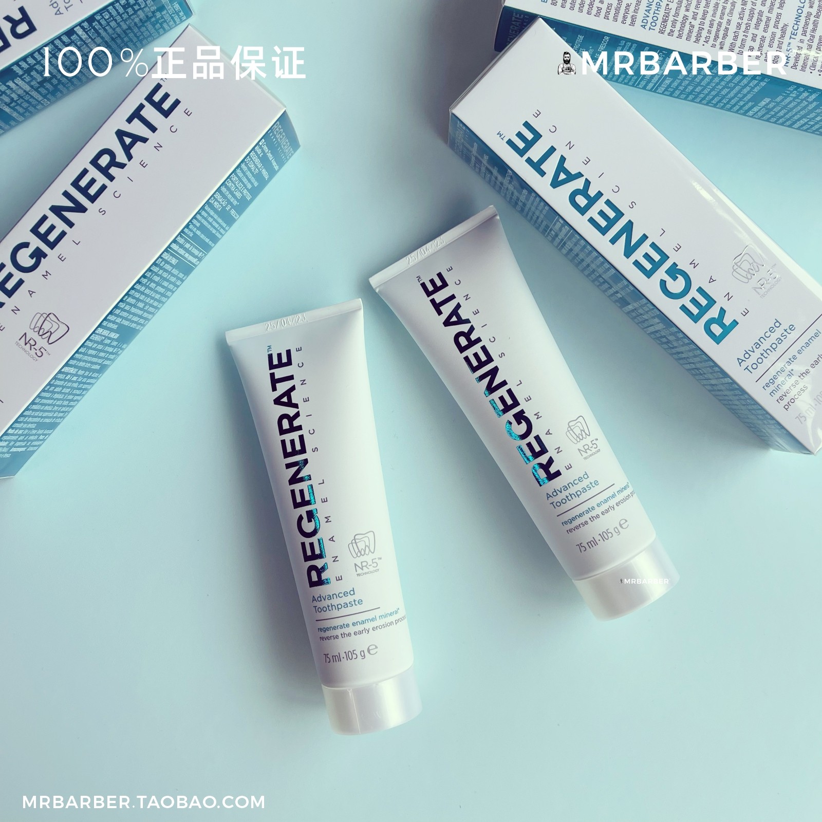 Regenerate, France, repair toothpaste 75 ml bright white tooth enamel regeneration fresh