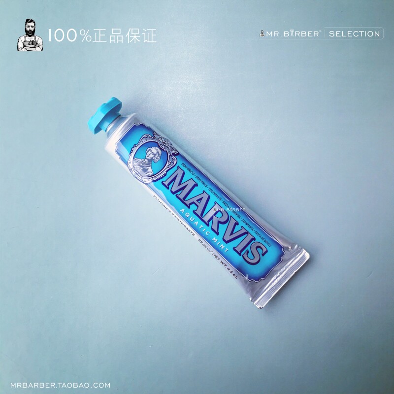 Mars Italy imported blue Marvis marine mint flavor toothpaste 85ml toothpaste Hermes