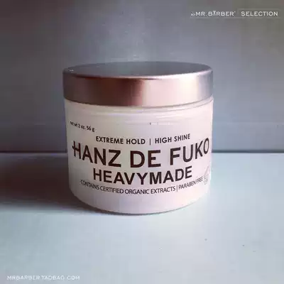 New American HANZ DE FUKO HEAVYDADE ultra-high fixed power organic hair oil head big back head