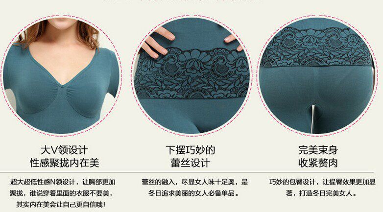 Corset amincissant - Ref 709231 Image 8