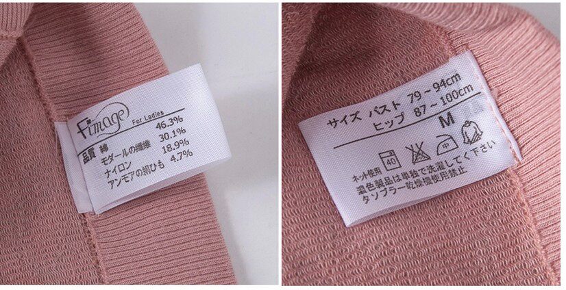 Corset amincissant - Ref 709231 Image 9