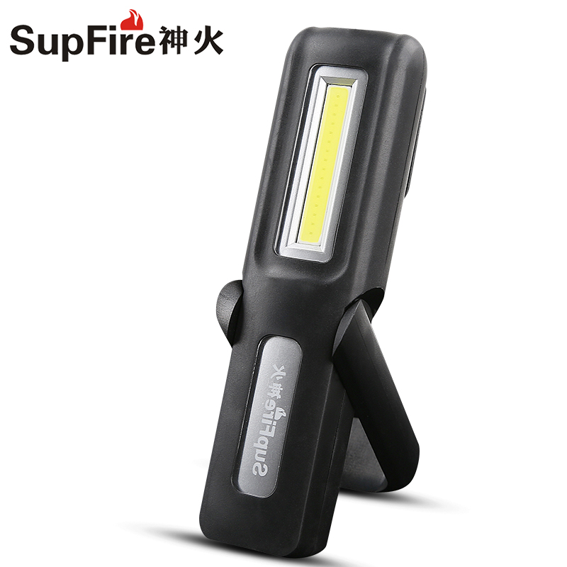 suppire Shenfire G6 multifunction work light bracket and hook bottom with magnet body charged amount display