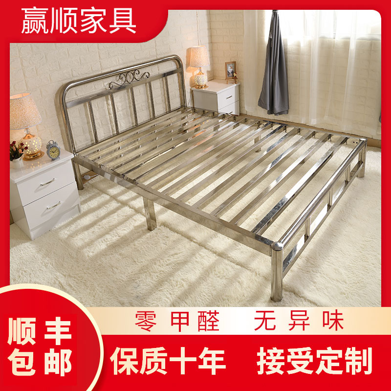 Luxury stainless steel bed wrought iron bed 1.5 meters 1.8 thick 304 single double bed European style modern simple rental house 2