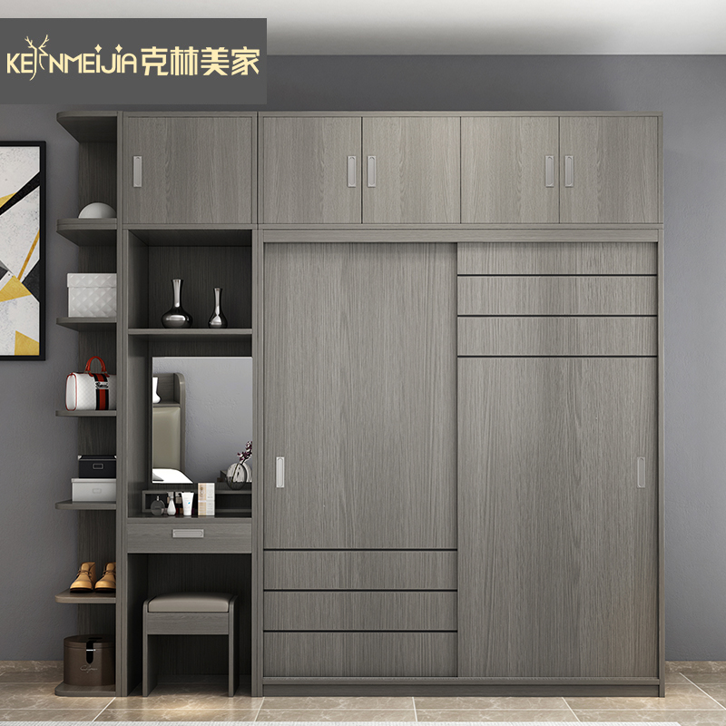 Nordic bedroom wardrobe modern simple and economical assembly two-door panel large wardrobe small apartment sliding door wardrobe
